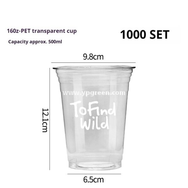 500ml Disposable Milk Tea Cups with Pink Wraps – 16oz 9.8x6.5x12.1cm Iced Drink Cup