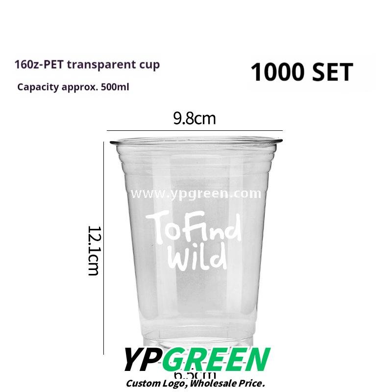 500ml Disposable Milk Tea Cups with Pink Wraps – 16oz 9.8x6.5x12.1cm Iced Drink Cup