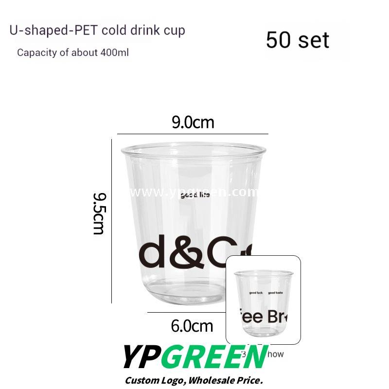 400ml PET U-Shaped Cold Drink Cups with Lid – 9x6x9.5cm Disposable Coffee Cup