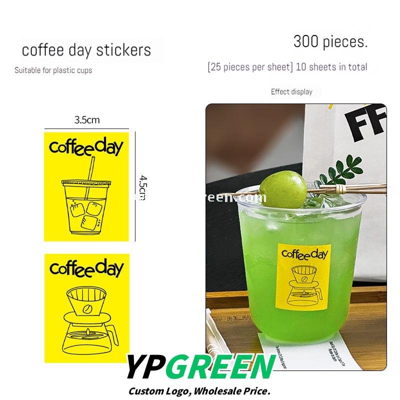 400ml cold drink U-shaped PET plastic cup + switch cover - 9x6x9.5cm To-Go Beverage Packaging Factory