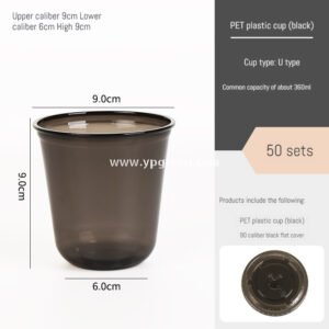 Black Frosted Plastic Cold Drink Cups – Injection Molded Beverage Cups