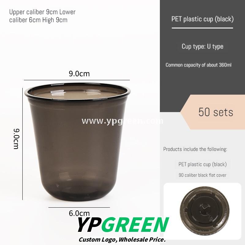Black Frosted Plastic Cold Drink Cups – Injection Molded Beverage Cups