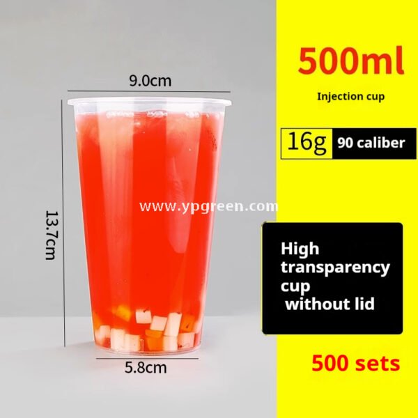 500ml High-Clarity PP Injection Cups – 9x5.8x13.7 cm Disposable Iced Tea Cups