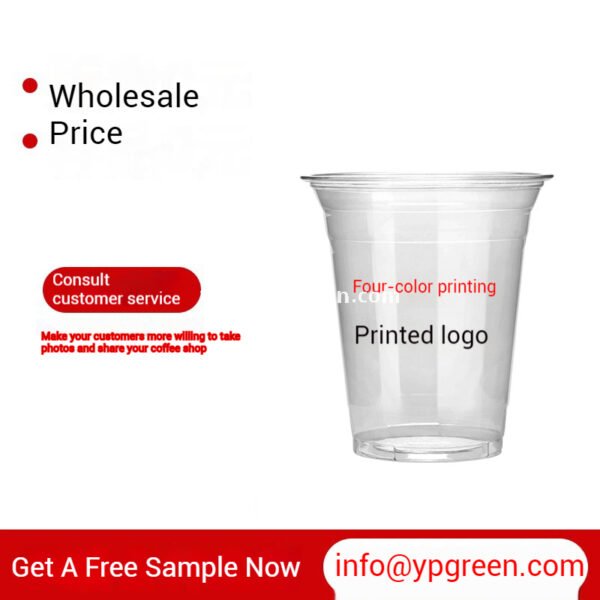 360ml Clear Plastic Coffee Cup with Custom Pink Kraft Corrugated Sleeve 9×6×9cm