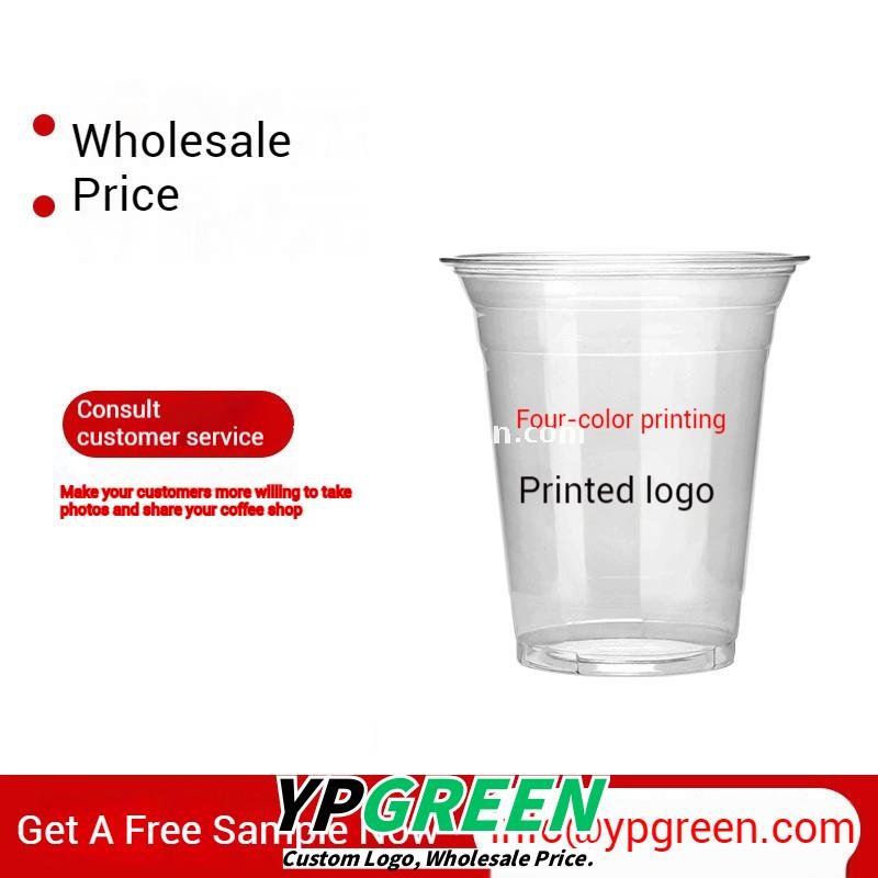 360ml Clear Plastic Coffee Cup with Custom Pink Kraft Corrugated Sleeve 9×6×9cm