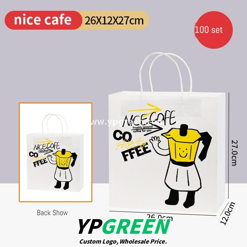 400ml cold drink U-shaped PET plastic cup + switch cover - 9x6x9.5cm To-Go Beverage Packaging Factory