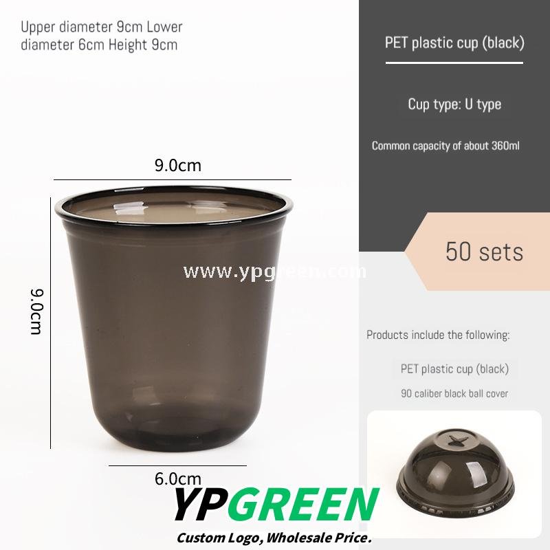 Black Frosted Plastic Cold Drink Cups – Injection Molded Beverage Cups