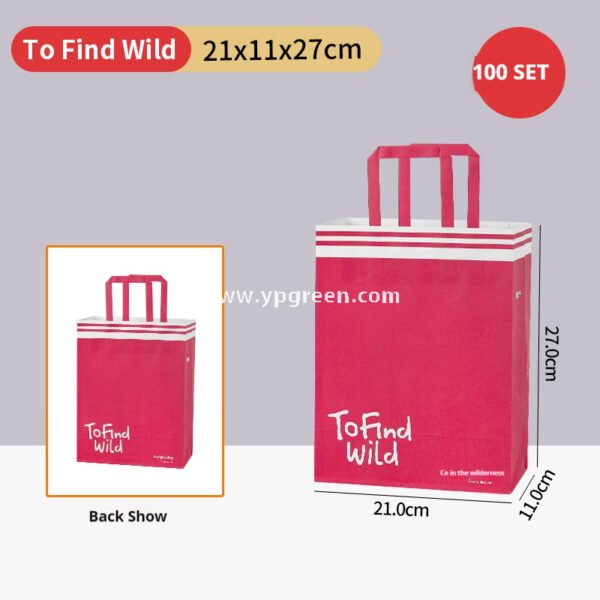 500ml Disposable Milk Tea Cups with Pink Wraps – 16oz 9.8x6.5x12.1cm Iced Drink Cup