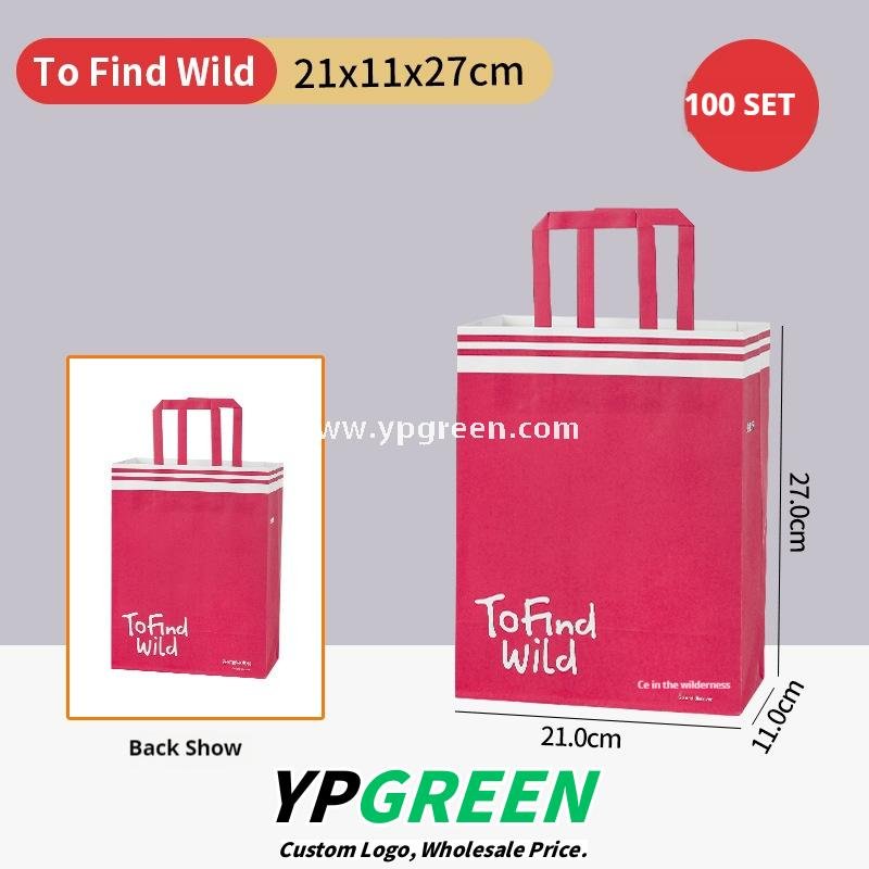 500ml Disposable Milk Tea Cups with Pink Wraps – 16oz 9.8x6.5x12.1cm Iced Drink Cup