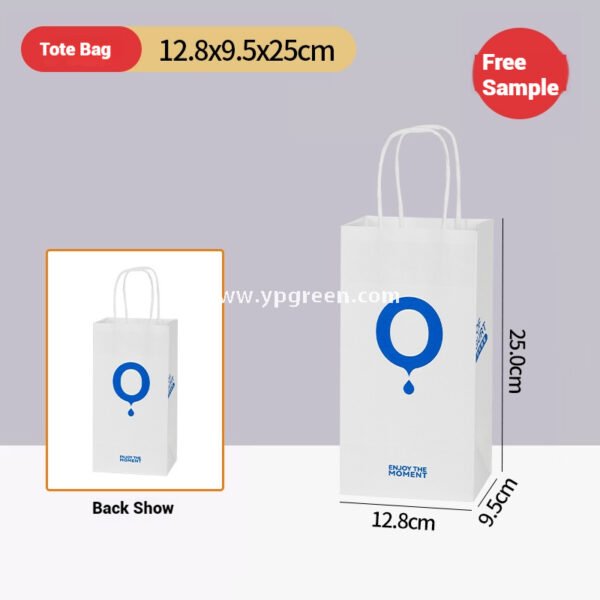 360ml Thick PET Cup with Flag 9x6x9 cm U-Shaped Ice Cream & Smoothie Cup