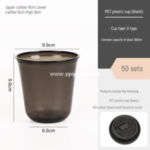 Black Frosted Plastic Cold Drink Cups – Injection Molded Beverage Cups