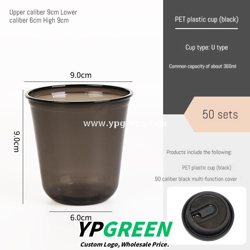 Black Frosted Plastic Cold Drink Cups – Injection Molded Beverage Cups