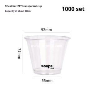 Black PET Cold Drink Cups with Lids – Disposable Commercial Use