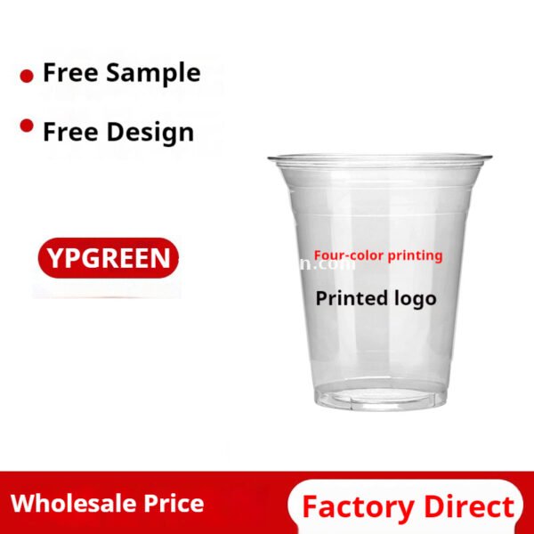 9x4.8x15.7cm Red Matte PP Cups with Lock & Lock leak-proof lid – 500ml Plastic Cups with Inner Foil
