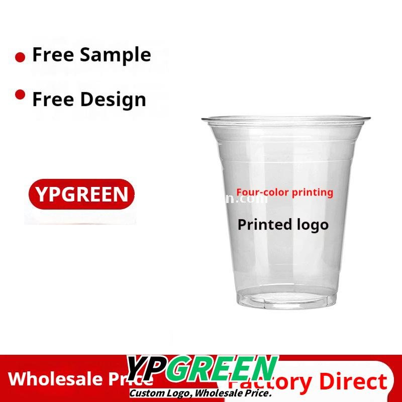 9x4.8x15.7cm Red Matte PP Cups with Lock & Lock leak-proof lid – 500ml Plastic Cups with Inner Foil