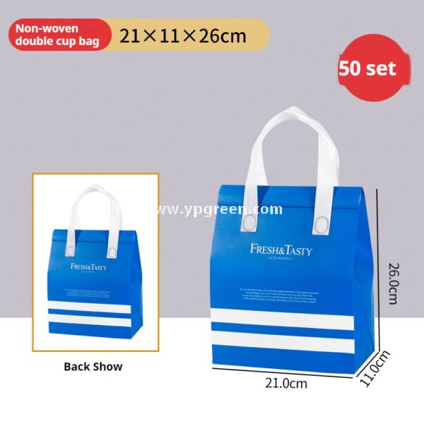 500ml Blue Metallic-Lined Plastic Cup 9x4.8x15.7cm + Leak-Resistant White Lid