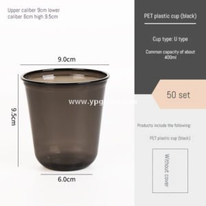 Black Frosted Plastic Cold Drink Cups – Injection Molded Beverage Cups