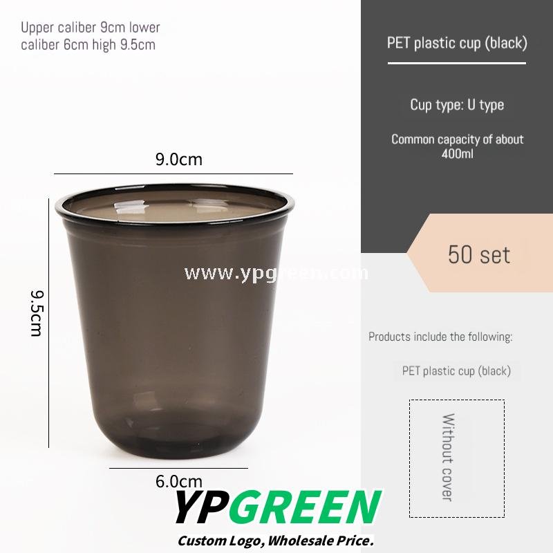 Black Frosted Plastic Cold Drink Cups – Injection Molded Beverage Cups