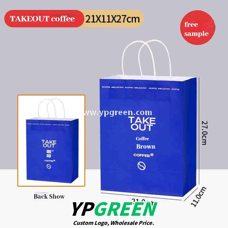 500ml Cold Drink Cup with Sleeve & Lid 9.8x6.5x12.1cm – 16oz Disposable PET Cup
