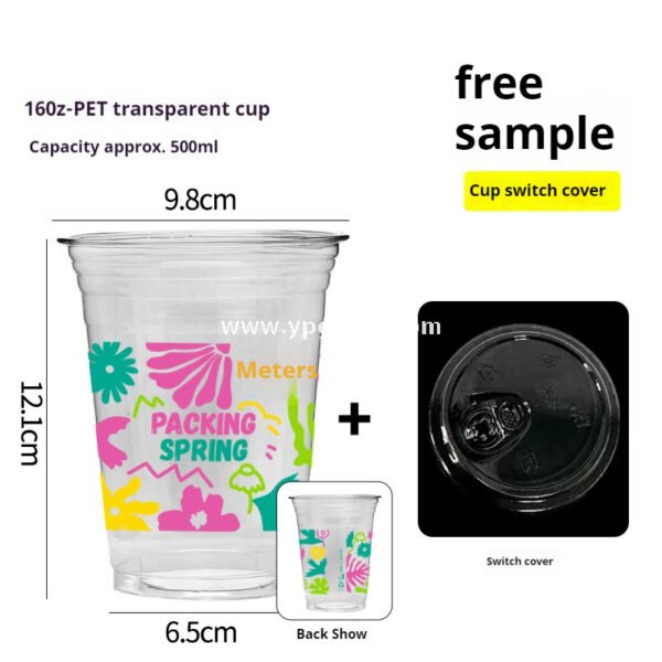 500ml Ice Cream & Milk Tea Cup 9.8x6.5x12.1cm – 16oz Disposable Cup with Leaf Print & Flat, Dome, Flip Lid