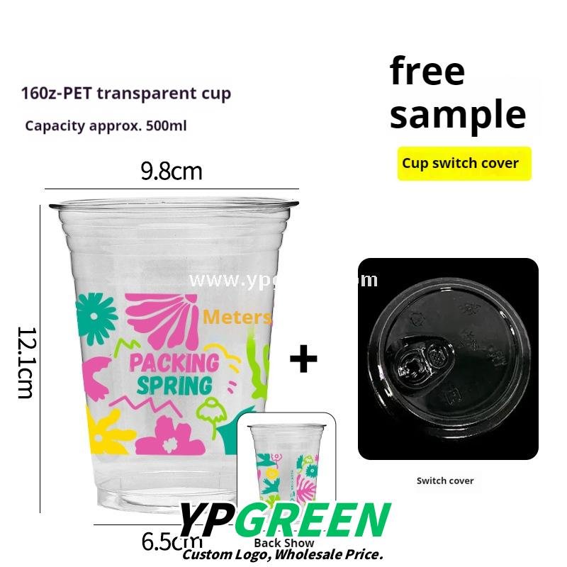 500ml Ice Cream & Milk Tea Cup 9.8x6.5x12.1cm – 16oz Disposable Cup with Leaf Print & Flat, Dome, Flip Lid