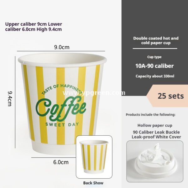 Disposable Ice Cream Paper Cups – Gelato & Yogurt To-Go Bowls