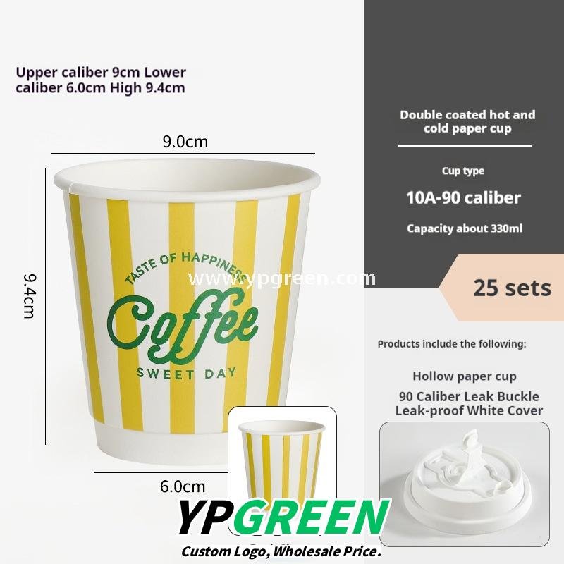 Disposable Ice Cream Paper Cups – Gelato & Yogurt To-Go Bowls