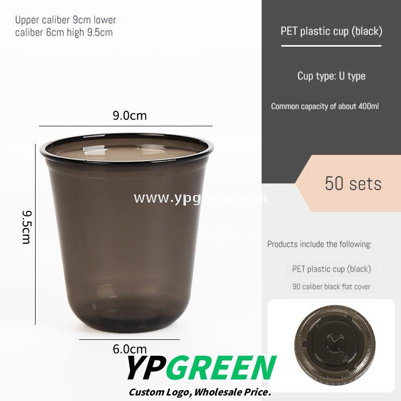 Black Frosted Plastic Cold Drink Cups – Injection Molded Beverage Cups