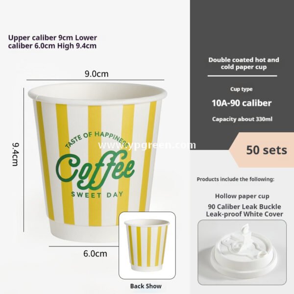 Disposable Ice Cream Paper Cups – Gelato & Yogurt To-Go Bowls