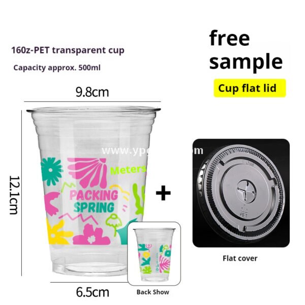 500ml Ice Cream & Milk Tea Cup 9.8x6.5x12.1cm – 16oz Disposable Cup with Leaf Print & Flat, Dome, Flip Lid