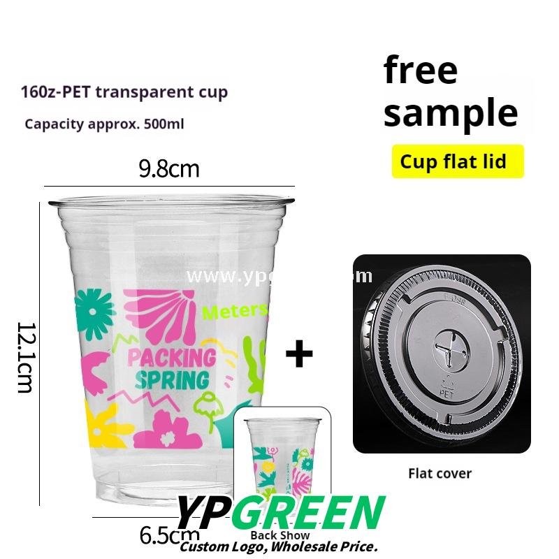 500ml Ice Cream & Milk Tea Cup 9.8x6.5x12.1cm – 16oz Disposable Cup with Leaf Print & Flat, Dome, Flip Lid