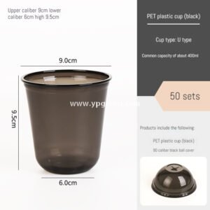 Black Frosted Plastic Cold Drink Cups – Injection Molded Beverage Cups