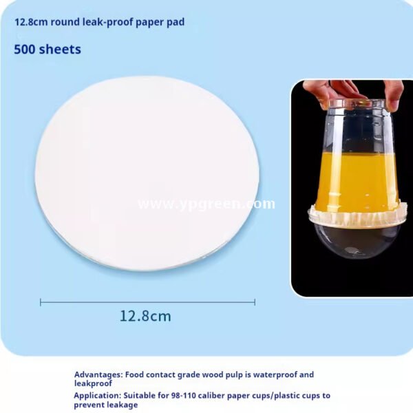 500ml Disposable Milk Tea Cups with Pink Wraps – 16oz 9.8x6.5x12.1cm Iced Drink Cup