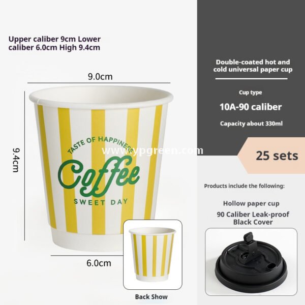 Disposable Ice Cream Paper Cups – Gelato & Yogurt To-Go Bowls
