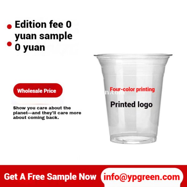 360ml Thick PET Cup with Flag 9x6x9 cm U-Shaped Ice Cream & Smoothie Cup