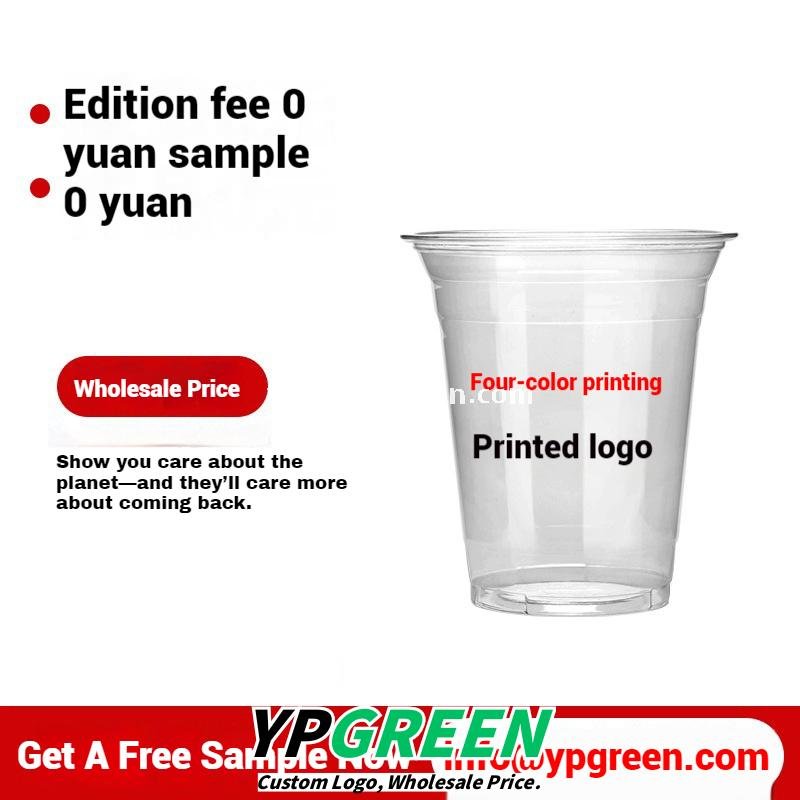 360ml Thick PET Cup with Flag 9x6x9 cm U-Shaped Ice Cream & Smoothie Cup