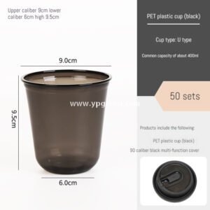 Black Frosted Plastic Cold Drink Cups – Injection Molded Beverage Cups