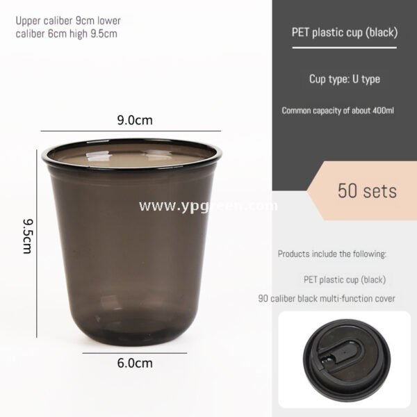 Black Frosted Plastic Cold Drink Cups – Injection Molded Beverage Cups