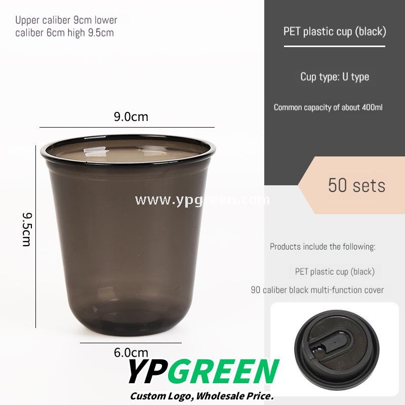 Black Frosted Plastic Cold Drink Cups – Injection Molded Beverage Cups