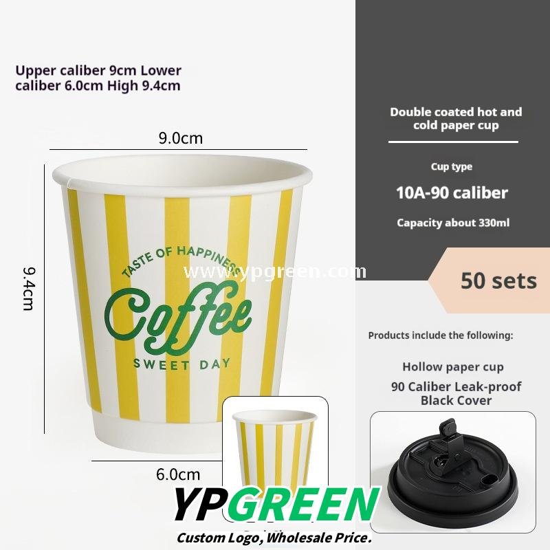 Disposable Ice Cream Paper Cups – Gelato & Yogurt To-Go Bowls