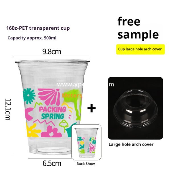 500ml Ice Cream & Milk Tea Cup 9.8x6.5x12.1cm – 16oz Disposable Cup with Leaf Print & Flat, Dome, Flip Lid