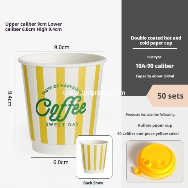 Disposable Ice Cream Paper Cups – Gelato & Yogurt To-Go Bowls