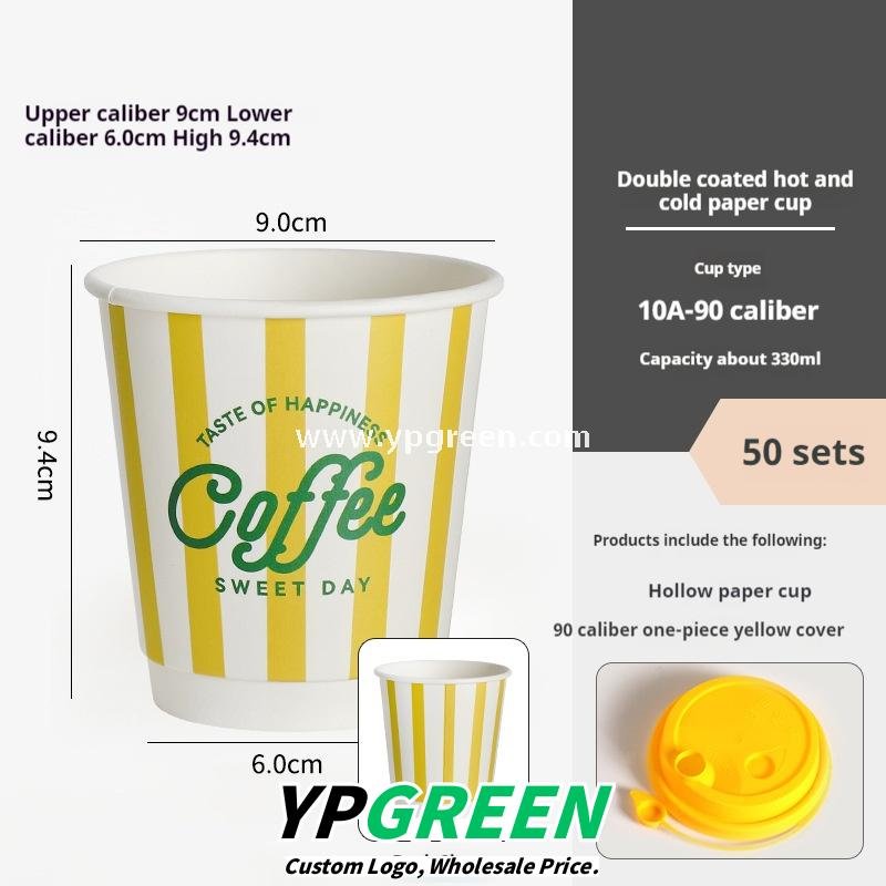Disposable Ice Cream Paper Cups – Gelato & Yogurt To-Go Bowls