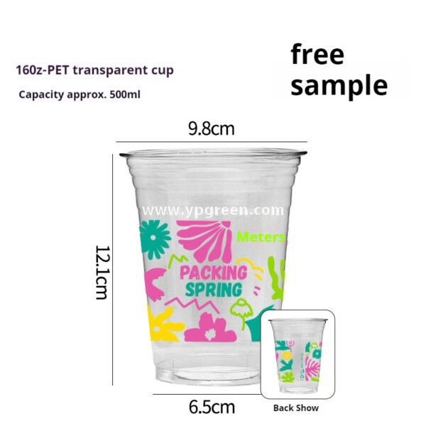 500ml Ice Cream & Milk Tea Cup 9.8x6.5x12.1cm – 16oz Disposable Cup with Leaf Print & Flat, Dome, Flip Lid