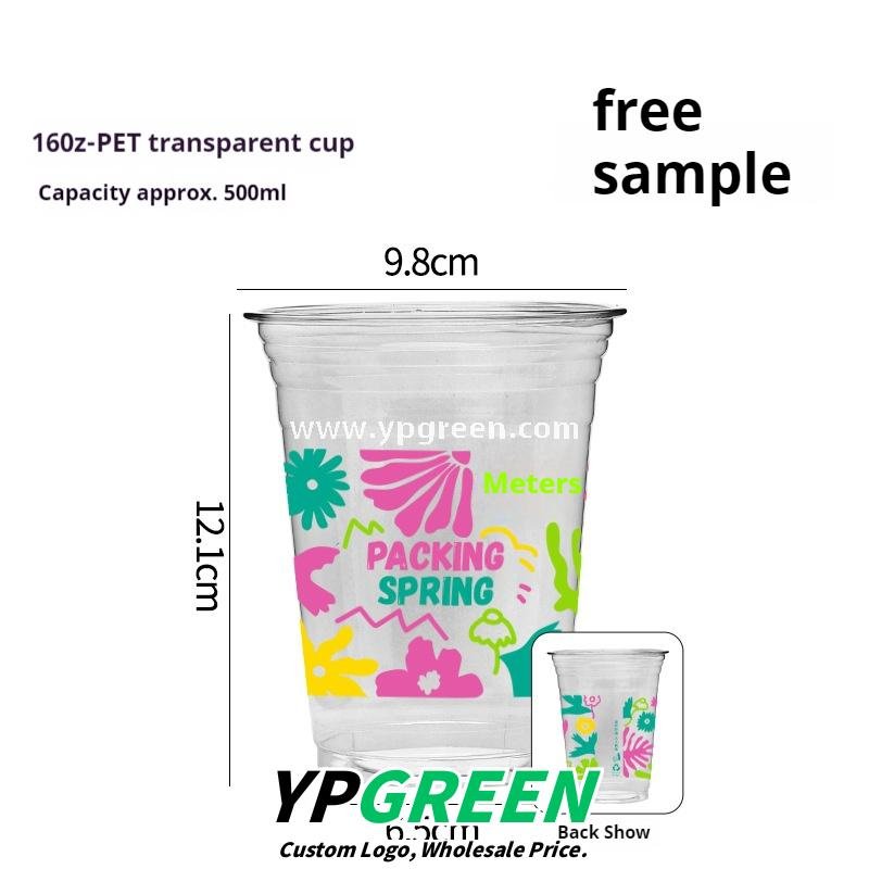 500ml Ice Cream & Milk Tea Cup 9.8x6.5x12.1cm – 16oz Disposable Cup with Leaf Print & Flat, Dome, Flip Lid