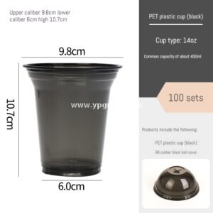 400ml PET cold drink coffee cup + arched lid – 9.8x6x10.7 cm Cold Drink Takeaway Cups Packaging Sourcing Company