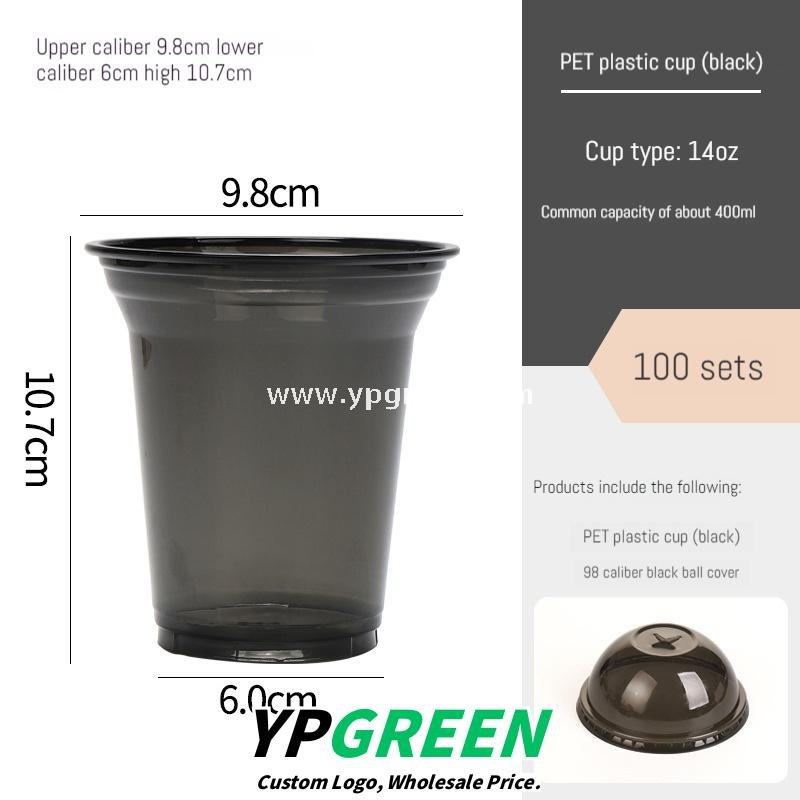 400ml PET cold drink coffee cup + arched lid – 9.8x6x10.7 cm Cold Drink Takeaway Cups Packaging Sourcing Company