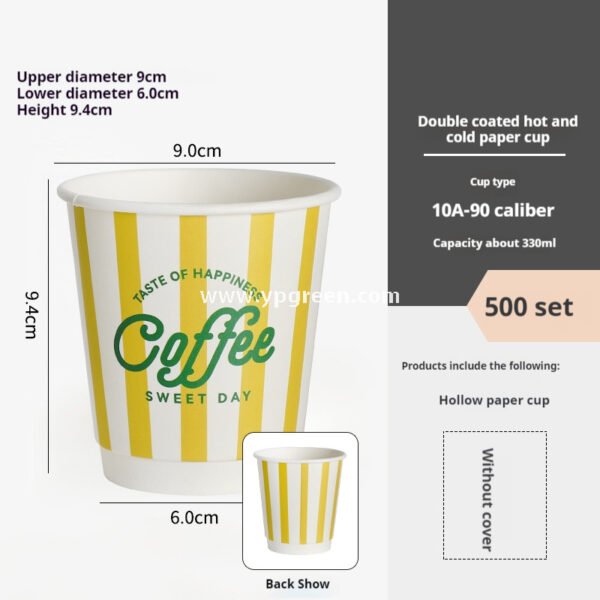 Disposable Ice Cream Paper Cups – Gelato & Yogurt To-Go Bowls