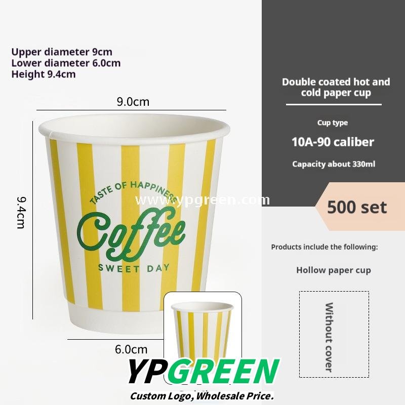 Disposable Ice Cream Paper Cups – Gelato & Yogurt To-Go Bowls