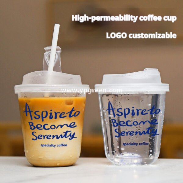 U-Shaped Clear PET Cups with Lids – Iced Coffee & Smoothie To-Go
